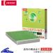 �X�e�b�v���S���X�p�[�_ RP8 �G�A�R���t�B���^�[ �f���\�[ �N���[���G�A�t�B���^�[ 014535-2220 DCC3008 DENSO �ԕ� PM2.5 �E�L STEP WGN SPADA