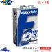 �G���W���I�C�� �g���X�g GReddy F3 RE�X�y�b�N 10W-40 5L 17501225 TRUST �O���b�f�B RE-SPEC 10W40 5���b�g�� 1�� 1�{ 1��