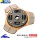  Civic Integra EG серия EK серия DC2 DB8 диск сцепления Toda рейсинг metal диск 22200-B16-00M TODA RACING CIVIC INTEGRA
