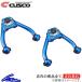 �X�J�C���C��GT-R BNR32 �A�b�p�[�A�[�� �N�X�R �l�K�e�B�u�A�b�p�[�A�[�� �t�����g 231-479-AD CUSCO SKYLINE GTR