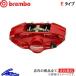 E36 ֥졼ѡ ֥ GTå 2E4.4001A brembo GT-KIT ɥ 3 Series ֥졼 ֥졼ǥ ǥ