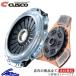 ӥå EP3 åå  ᥿ǥå 322-022-G CUSCO ᥿ǥ&åС CIVIC åС åǥ