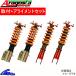 ɥ NA NB ֹĴ 饴 S 3AAA.M2.A1.000 եå 饤ȹ Aragosta TYPE-S ROADSTER ֹĴå 