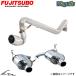 �ե��󥫡��� NCP25 �ޥե顼 �ե��ĥ� �若�ꥹ 460-21614 FUJITSUBO FGK Wagolis FunCargo ���ݡ��ĥޥե顼