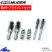 MUGEN ݡĥڥ󥷥 ֹĴ N-BOXå JF1-700 50000-XMDC-K0S0 եå 饤ȹ ̵ ॲ SPORTS SUSPENSION ֹĴå