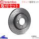 ֥ ȥ֥졼ǥ եȺå ӥå ET2 09.5509.1X եå brembo XTRA BRAKE DISC ֥졼 ǥ