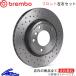 �֥��� �������ȥ�֥졼���ǥ����� �ե���Ⱥ������å� DS4 B7C5F02S 09.A185.1X brembo XTRA BRAKE DISC �֥졼����������