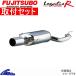 ɥ若 CH9 ޥե顼 եĥ 쥬ꥹR 760-54322 եå FUJITSUBO FGK Legalis R ACCORD WAGON ݡĥޥե顼