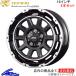  ܥȥ६륷 ǥ 4ܥå ۥ ץ饦ǥ S32A/S33A BDE600B KOSEI BOTTOM GARCIA DEGRE ߥۥ 4 1ʬ