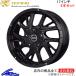  ܥȥ६륷 ǥ 4ܥå ۥ աϥ֥å Y51/KY51/KNY51 BDG700G KOSEI BOTTOM GARCIA GHERARDI ߥۥ 4 1ʬ
