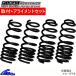  YA9 󥵥 1ʬ եʥ륳ͥ ֥å BF029A եå 饤ȹ FINAL KONNEXION BLACK SUS ʬ EXIGA 