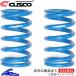  series-wound spring 2 шт. комплект Cusco голубой springs φ65 12k 180mm [065-180-12E×2] CUSCO ID65 прямой наматывать springs распорка springs амортизатор опция 