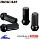 ۥʥå ǥ 졼7ѥʥå 󥰥 4ĥå Ĺ50mm M12 CN7F5012BK-DC CN7F5015BK-DC DIGICAM 4ܥå ޥʥå