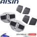 �W���j�[ JB23W JB64W �A�C�V�� �h�A�X�^�r���C�U�[ �t�����g DSL-002 AISIN Jimny �h�A�X�^�r