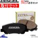 ǥ EC եȺå ֥졼ѥå 쥬ġ󥰥若 BR9 361075 եå DIXCEL ȥ饯롼 ֥졼ѥå