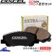 �f�B�N�Z�� EC�^�C�v �t�����g���E�Z�b�g �u���[�L�p�b�h �L�����C/�G�u���C DA65T 371082 DIXCEL �G�N�X�g���N���[�Y �u���[�L�p�b�g