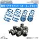 ���[�~�[ M900A �G�X�y���A �X�[�p�[�_�E���T�X 1�䕪+�_�E���T�X���o�[�yEST-6790�{BR-6786F�{BR-6786R�z �o���v���o�[ ��t�Z�b�g
