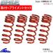 󥵡ܥ塼VII CT9A 󥵥 1ʬ ڥꥢ ѡ󥵥GT ESB-358 եå 饤ȹ Espelir 󥨥7 evo7