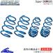 kts-parts-shop