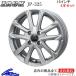 ѥ å JP-325 4ܥå ۥ ߥ饸Ρ154.5J 4-100 INSET45L650S/L660S JAPAN ZACK JP325 ߥۥ 4 1ʬ