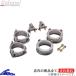  Hijet Cargo S700 серия S710 серия lift up блок для одной машины shupi- гель выше плюс 40 KYLIUP-DA01-07 Spiegel один шт HIJET CARGO выше подвеска 