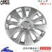 ���åȥץ� �ۥ����륫�С� 1��ʬ 4�祻�å� 15����� MPV L066B15 GET-PRO GETPRO �ۥ����륭��å� �ۥ��륫�С� ������ۥ����륫�С�