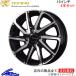  ץ饦 쥰饹 4ܥå ۥ ˥ L405S/L415S LGS500 KOSEI PRAUZER LEGRAS ߥۥ 4 1ʬ