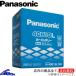 Хåƥ꡼ ѥʥ˥å SB ɸ N-55B24R/SB Panasonic ѥХåƥ꡼