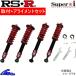 RC200t ASC10 ֹĴ RSR ѡi SIT104M եå 饤ȹ RS-R RSR Superi Super-i ֹĴå 
