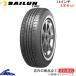 ޡ 4ܥå 󥿥 ȥåĥ ġWR185/65R14 86HSAILUN TIRE ATREZZO TOURING 185/65-14 14 185mm 65% ƥ