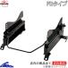 롼ߡ M900A ȥ졼 ֥å ѡȥ졼 FB ¦ T399FB BRIDE  ROOMY