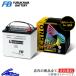 �É͓d�r �E���g���o�b�e���[ �G�N�mIS �J�[�o�b�e���[ �X�e�b�v���S���X�p�[�_ DBA-RP3 UN55/B24L �É̓o�b�e���[ �Ð�d�r UltraBattery ECHNO IS