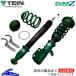  Fuga PY50 амортизатор Tein Flex Z VSP54-C1AS3 TEIN FLEX Z FUGA комплект для регулировки высоты низкая подвеска 