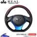 C-HR 10 50 ƥ 쥢 ꥸʥ륷꡼SET X10N-RDP-PBP-BLP REAL D  󥰥å CHR ϥɥ