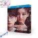 * free shipping * South Korea drama [ already immediately ... ]Blu-ray all story compilation Japanese title equipped 