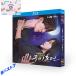 * free shipping * Rav all story compilation South Korea drama [ 9 tail .<kmi ho >.? un- .. love?] Japanese title Tale Blu-ray of Tailed fantasy the Nine
