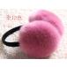  earmuffs ear present . ear cover earmuffs year warmer MMA005