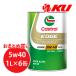 �����ȥ����� ���å�  5W-40 1L��6�� ���󥸥󥪥���  API SP A3/B4 EDGE CASTROL ������󡦥ǥ������륨�󥸥�