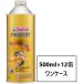 Castrol POWER1 2T[500ml×12 жестяная банка ]JASO FD все соединение масло Castrol энергия 1 2T улица езда из высокая скорость touring до разделение смешивание подача масла обе для 2 cycle мотоцикл 2 колесо 