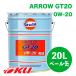 Gulf ARROW GT20 �G���W���I�C��  0W-20 20L�~1��  �K���t �A���[ �T�[�L�b�g���s �R���p�N�g�J�[ NA���R�z�C ��S�x�g�p��
