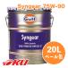 Gulf Syngear �M�A�I�C��  75W-90 20L�~1��  �K���t �V���M���[ GEAR OIL �f�t LSD�Ή� �K���t�I�C��