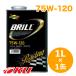 SUNOCO BRILL 75W-120 1L�~1��  GL-5 �M�A�I�C�� �~�b�V���� �f�t LSD �X�m�R �u���� 100%���w���� ���[�V���O�X�y�b�N FF 4WD