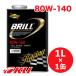SUNOCO BRILL 80W-140 1L�~1��  GL-5 �M�A�I�C�� �~�b�V���� �f�t LSD �X�m�R �u���� 100%���w���� ���[�V���O�X�y�b�N FF 4WD �~�b�h�V�b�v