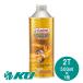 Castrol POWER1 Racing 2T�y500ml�~1�ʁzJASO FD �S������ �J�X�g���[�� �p���[1 ���[�V���O 2T  ���� �����������p 2�T�C�N�� �o�C�N 2�ցy�D�z