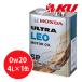 �z���_���� �I�C�� �E���g�� ���I SP/GF-6�y0W-20 4L�~1�ʁz �G���W���I�C�� HONDA ULTRA LEO ��R��
