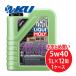 LIQUI MOLY MOLYGEN NEW GENERATION 5W-40 1L12 ACEA A3/B4API SN ꥸ˥塼ͥ졼 ꥭ