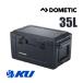 DOMETIC ѥȥ륢ܥå 35L Slate/졼 PATR35S ɥƥå ϡɥ顼ܥå ֥å