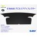 G'BASE �f�r�����A�f�B�t���N�^�[ �_�C�n�c �R�y��Robe S/XPLAY/Cero S /GR SPORT/ LA400K  DAIHATU����������/����������s��
