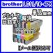 Brother ֥饶 LC11 LC16 LC11BK LC16BK LC11C LC16C LC11M LC16M LC11Y LC16Y  ץ󥿡ܵͤޤ  ȥå ñ