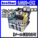 Brother uU[ LC211-4PK LC211BK LC211C LC211M LC211Y p v^[ڋl܂  J[gbW N[jO Pi